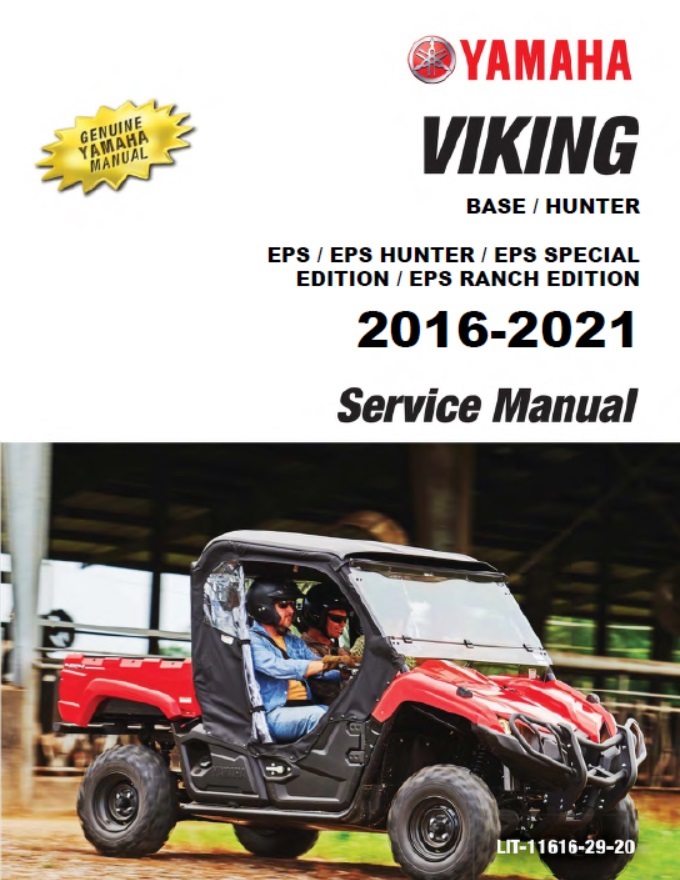 Yamaha SxS UTV Service Manual